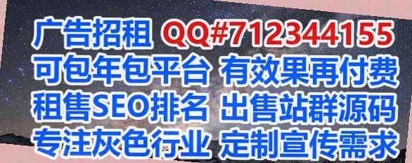 怀来代妈大数据公司